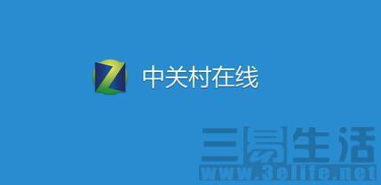 媚眼看网160502:网络直播平台因涉黄被查
