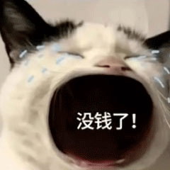 利用职务之便诈骗170万打赏女主播，只为当“榜一大哥”，吉安警方出手及时挽损