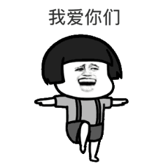 “不堪入目”老照片：日本男女赤裸共浴，喂奶忘记系扣子的妇女