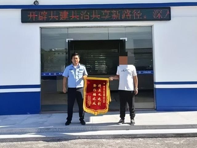 利用职务之便诈骗170万打赏女主播，只为当“榜一大哥”，吉安警方出手及时挽损