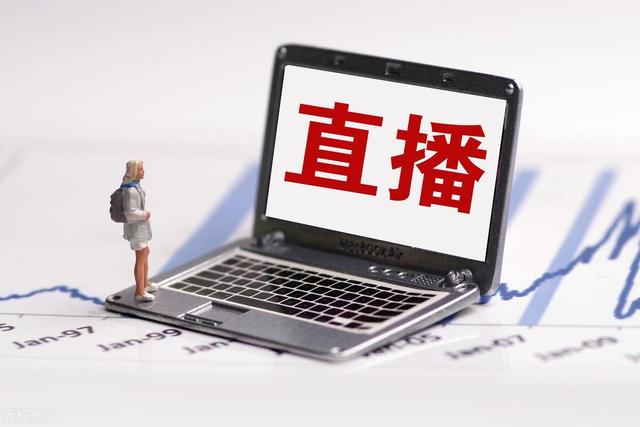 一个女主播，说她害怕舔狗