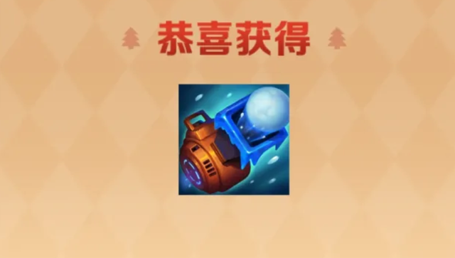 LOL永久道具宝箱比惨大会来袭!欧皇开出159元女主播,非酋:酸了