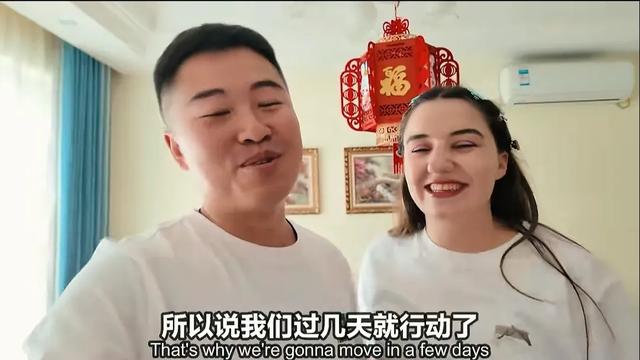 汪汪和玛利亚带兰娜夏娃看大熊猫搭帐篷，激动热舞，羡慕川美蜀乐