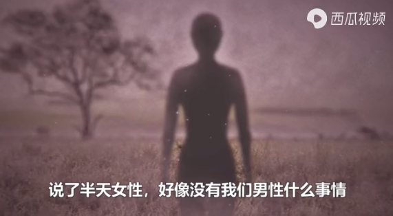 我们的祖先都是一个人?DNA有着这样的真相,西瓜视频带你揭秘