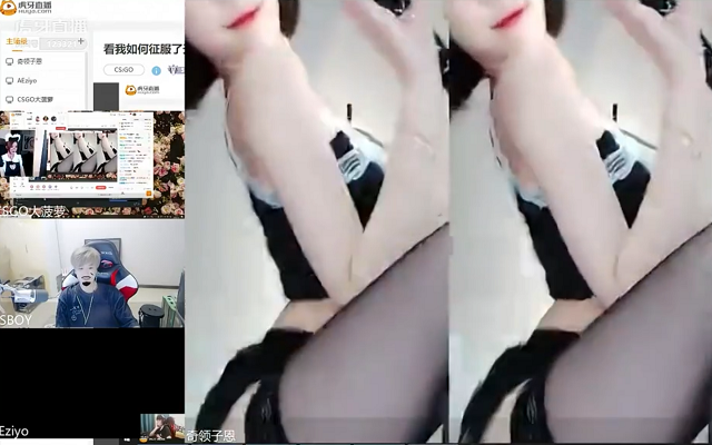 CSGO一姐女仆装热舞，虎牙男主播集体白嫖，AE全程“压枪”