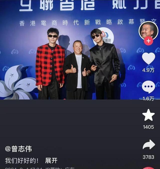 主播互撕背后的蟹太太：因虚假广告被罚，被行业协会暂停会员