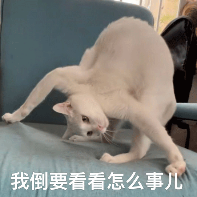 利用职务之便诈骗170万打赏女主播，只为当“榜一大哥”，吉安警方出手及时挽损