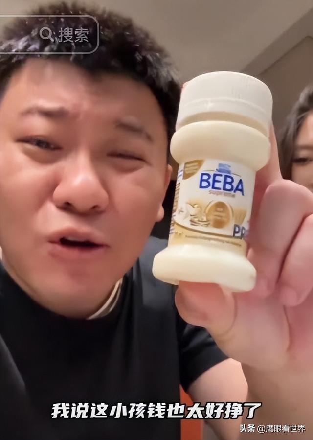 人傻钱多？网红韩景枫记录老婆生产全过程，产后又万元买水奶喂养