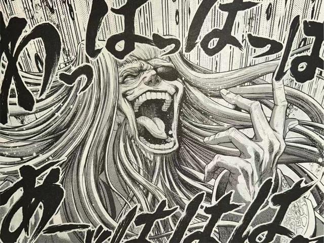 终末的女武神88话：邪恶奥丁遭众神围攻，冲田总司展现真正实力