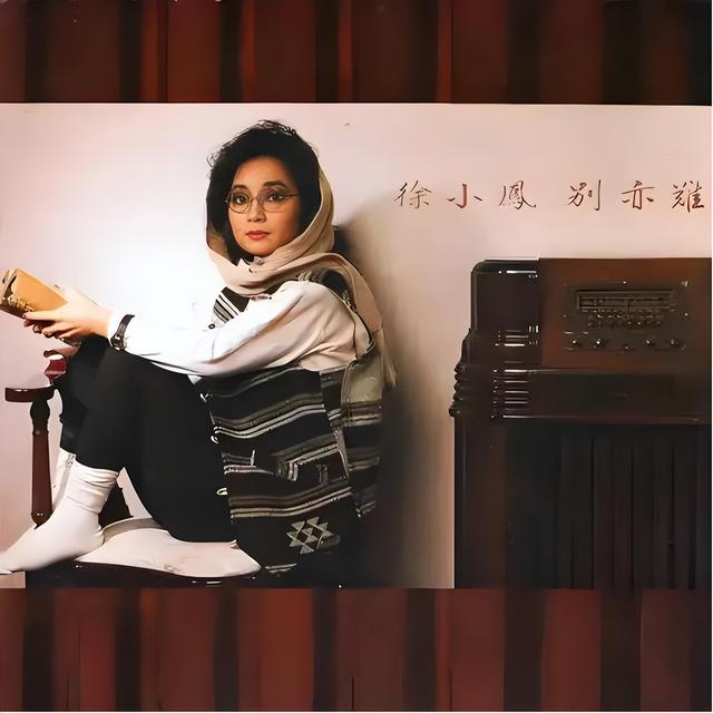 华语乐坛十大“殿堂级”女歌手:韩红进不了前五,王菲屈尊第二