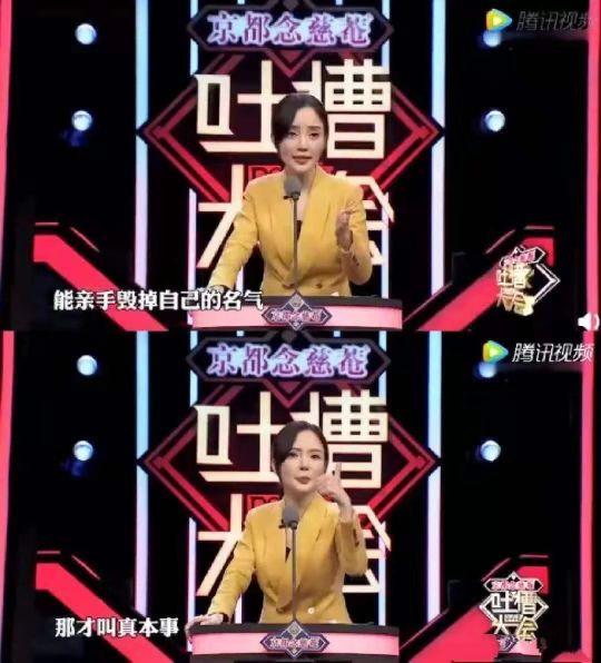 38岁李小璐抖胸视频曝光，逼疯粉丝：贾乃亮还是没等到那一天