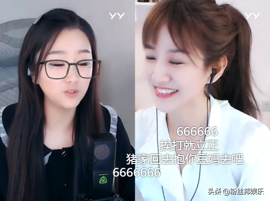 菲儿乱斗险胜文儿，10个商人上票断连胜，神豪小眼睛不服复仇