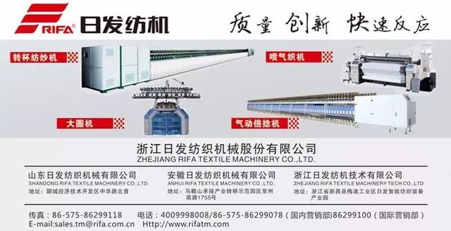 「2019BJFW」什么样的女人才可以定义百年优雅—JANTZEN