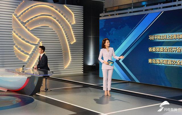 主播黄凯、徐单亮相《山东新闻联播》幕后花絮曝光