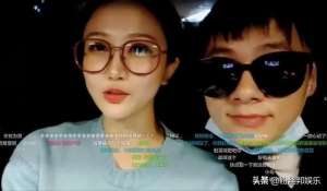 女主播舞蹈(斗鱼女主播和“跳哥”聚会，亲密互动照片被曝光，榜一怒删粉丝牌)