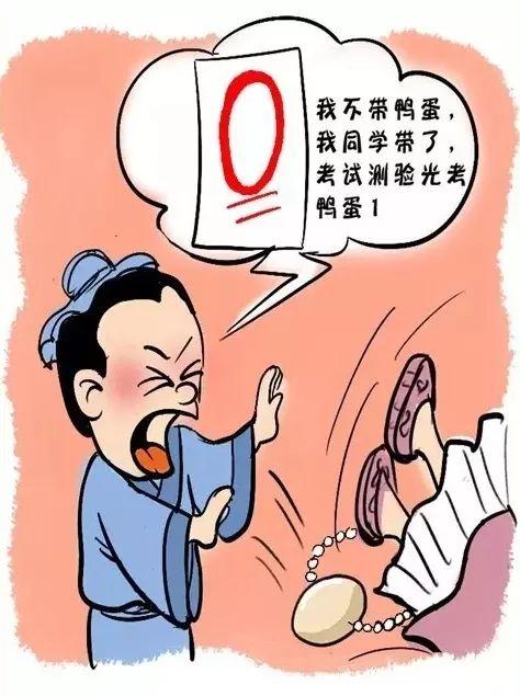 【我们的节日】漫画说端午,原来除了吃粽子还有这么多“真相”!