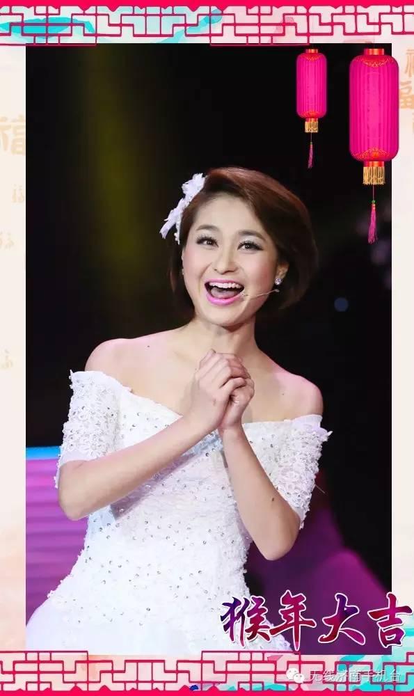 女主播72变猴年贺新春——海沫