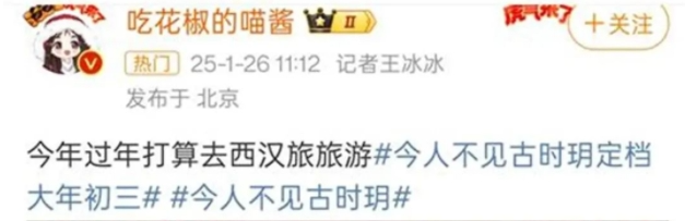 知名90后央视主持人，突传消息！瞬间爆了