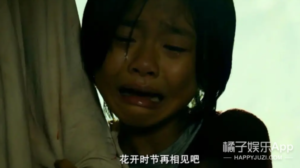 还记得《釜山行》里孔刘的女儿秀安吗？追星追得太成功了