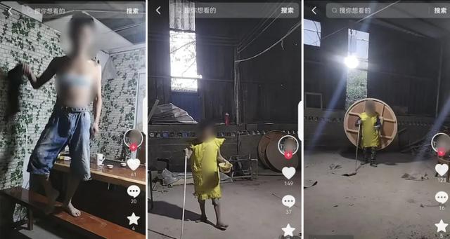 直播中言语污秽、内容低俗！多名网络主播被约谈