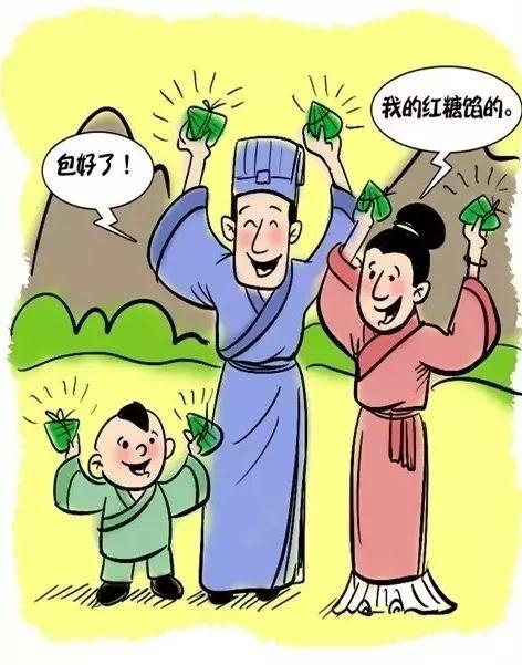 【我们的节日】漫画说端午,原来除了吃粽子还有这么多“真相”!