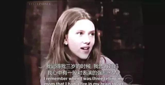 性感是她所有优点里，最微不足道的一个