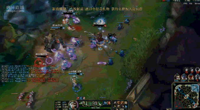 蛇哥董小飒冬阳直播连麦公开撕逼 竟是因为操作太挫了！