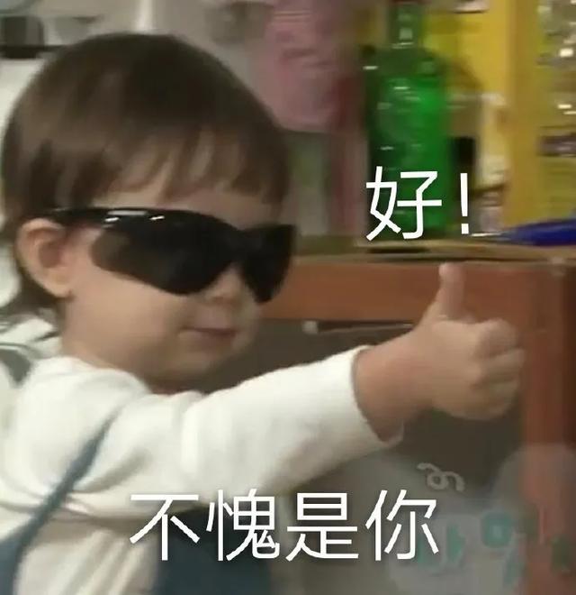 女主播的心酸二三事日记