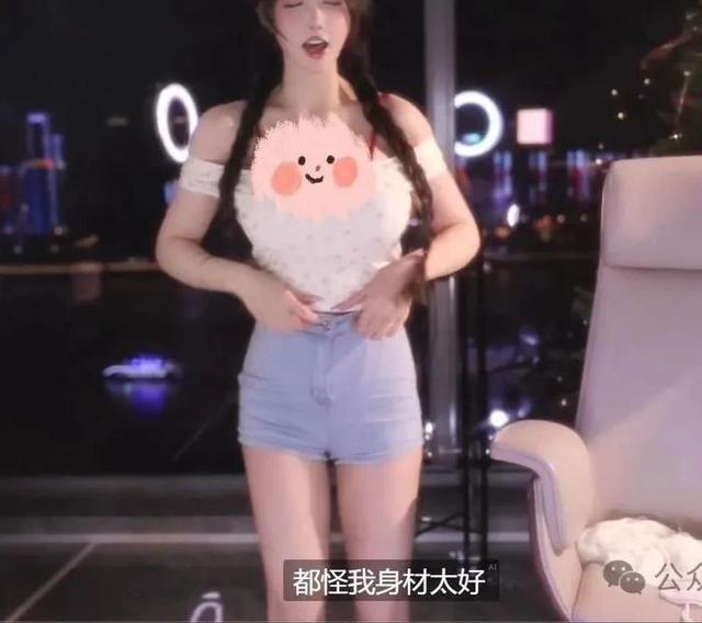 米娜刚开年就甩大招，硬刚超管上舞蹈，光速被制裁，网友：太拼了