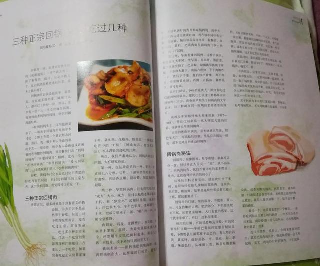 《灿烂的风和海》台词精选(第十集，阿乐和小麦聊天及讲了个笑话)