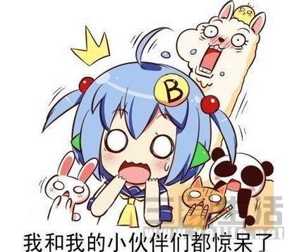 媚眼看网160502:网络直播平台因涉黄被查