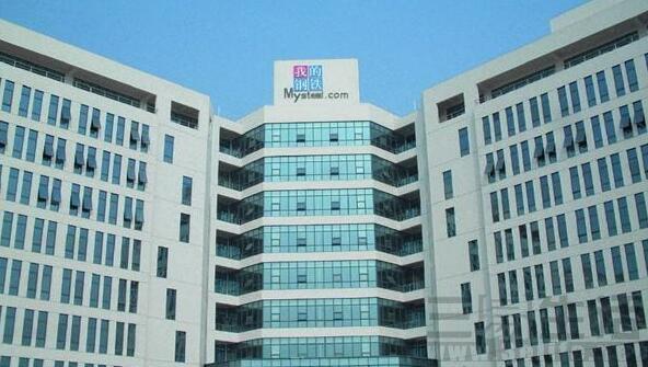 媚眼看网160502:网络直播平台因涉黄被查