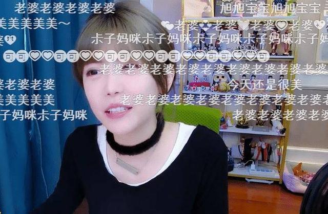 周姐直播乳环梗痛哭回应，弹幕狂刷揭秘心路历程