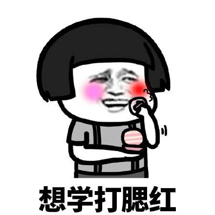 怎样化妆直播时更上镜