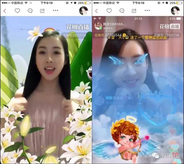 一姐负气出走花椒,映客正在发生一场大规模主播内讧事件