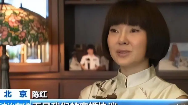 背叛丈夫跟医生相好,转移丈夫12 亿,靠一首歌在春晚爆红的她真狠