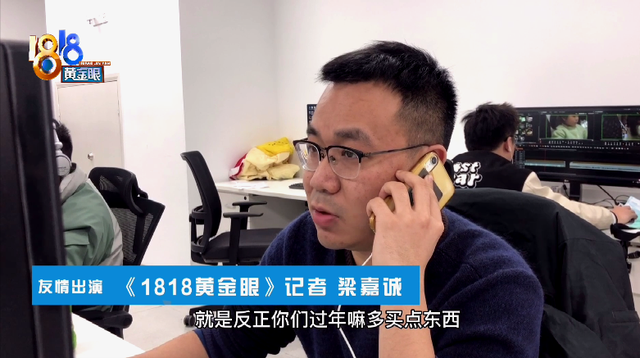 这位女主播跑遍杭州，从新闻主播变身为VLOG博主，她是谁？