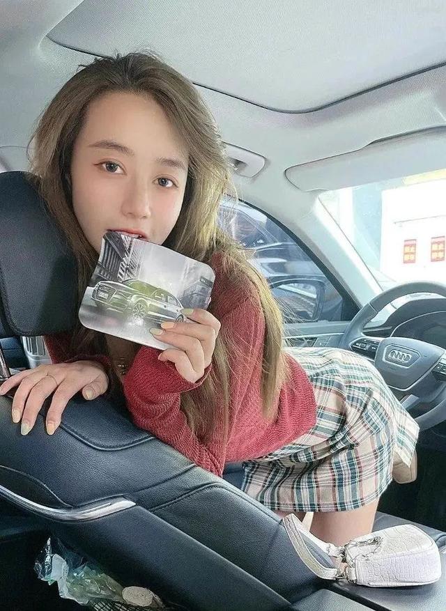 抖音教练安安，普及“黑丝直播”？