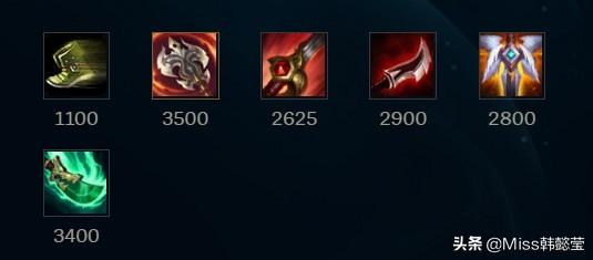 你大爷还是你大爷，教你如何优雅的在9.4版本优雅的击杀ADC