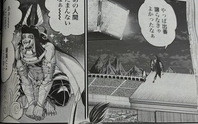 终末的女武神88话：邪恶奥丁遭众神围攻，冲田总司展现真正实力