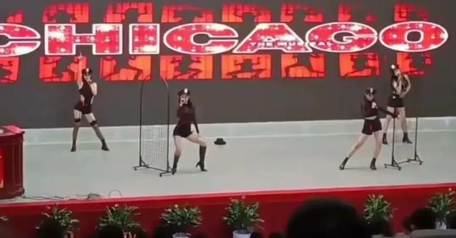 后续！南京医院新员工培训，黑丝加短裤跳“性感热舞”？官方回应