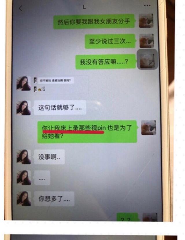 德玛西亚杯再现美女解说,颜值堪比Rita,私生活不忍直视?