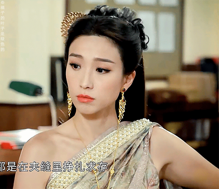 #铁拳英雄#TVB姚子羚