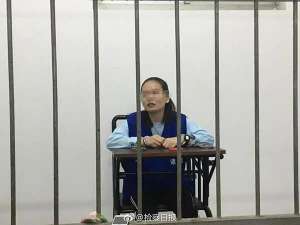 黄鳝女主播被判刑多久(“黄鳝门”案一审宣判23人获刑，涉事女主播被判1年9个月)