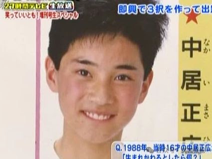 日本家喻户晓男星被爆性侵女主播，疑为富士电视台员工牵线搭桥