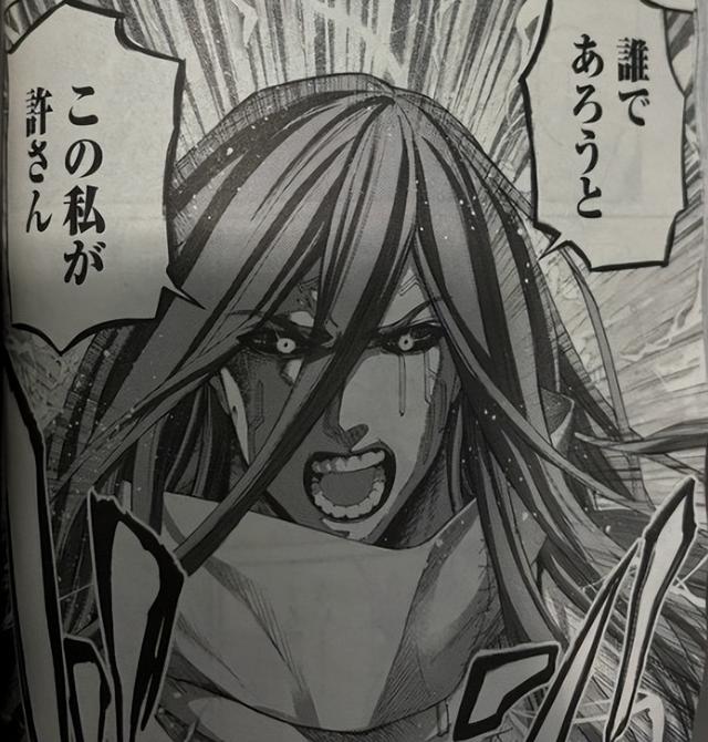 终末的女武神88话：邪恶奥丁遭众神围攻，冲田总司展现真正实力