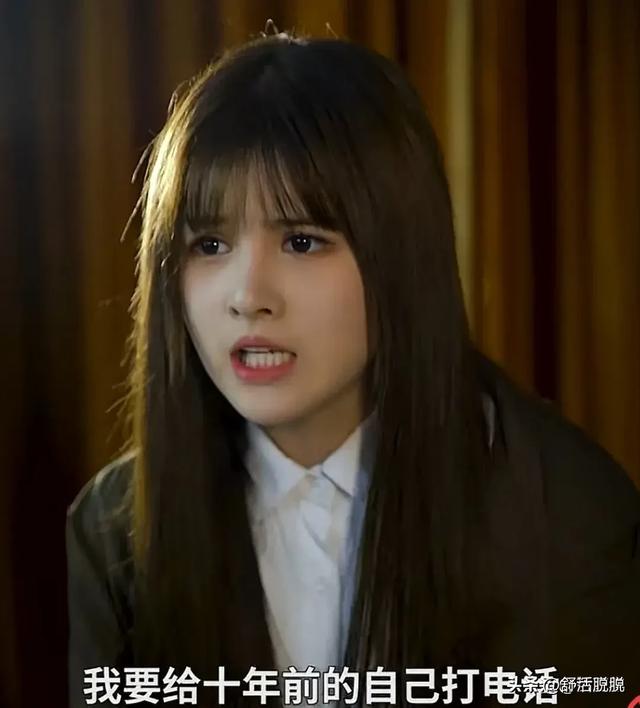 劲爆录音！卢文庆自称睡过三只羊的所有女主播，点名卓仕琳七老板