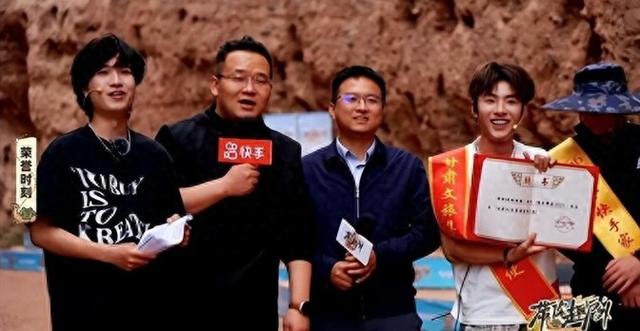 快手主播安然为家乡代言！再次让甘肃“出圈”