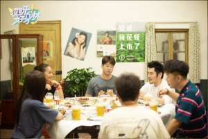 海涛闻女主播脚(《哎呀好身材》今日开播 张天爱凌潇肃饭局遭整蛊)