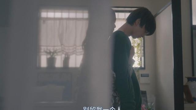 人妻诱惑!日剧禁果大爆炸,500万观众欲罢不能